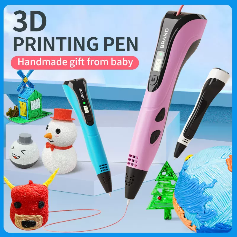 2025新款3D打印笔 儿童创意益智涂鸦DIY立体打印3D绘画笔跨境专供