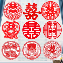 ϲ�ֻ鷿�b��������o��N�Y��ϲ���N���������b��c�����N����