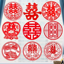 其他婚庆用品;喜字;喜糖盒