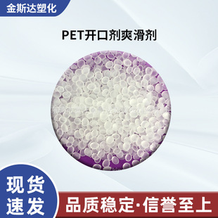 PET�_�ڄ�ˬ����PET�_�ڲ�Ӱ�͸���� ͸��PETƬ�_�ڄ�