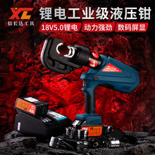 ���L�_늄�Һ���Q���ʽ�����Q��|�����Q늄Ӿ��|��EZ-300/400