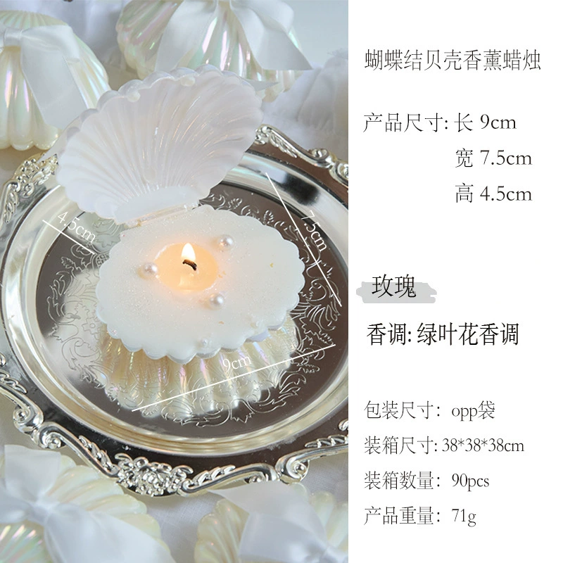 Перламутровая аромапод candle, тонкие taper 30 см, европейский стиль