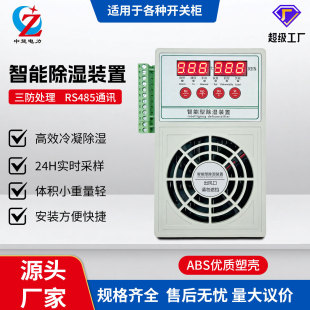 �댧�w��������C���ȳ�����60W�ܚ��_�P����������������b��
