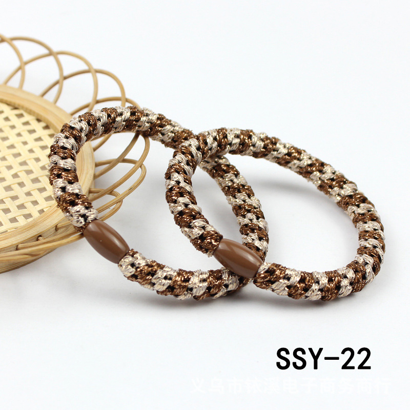 SSY-22