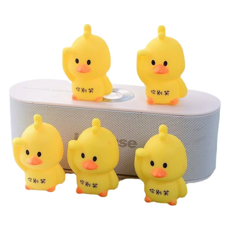 Мягкая Милая Розовая Свинья, корова, мышь, внешние подарки, щепотка, вызов Le, вентиляция, игрушки для вызова, маленькие подарки