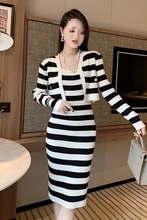 早秋时髦女装两件套套装桔梗法式风吊带裙显气质条纹针织连衣裙