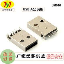 LڹUSB^AMwNƬʽ^UPӿBᘶ