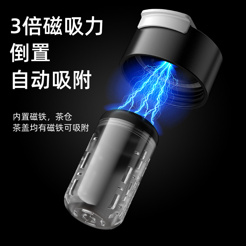 Taza de té magnética elástica de regalo, separación de té, taza de agua tritan magnética para hombres, nuevo deporte, hervidor de agua portátil de gran capacidad