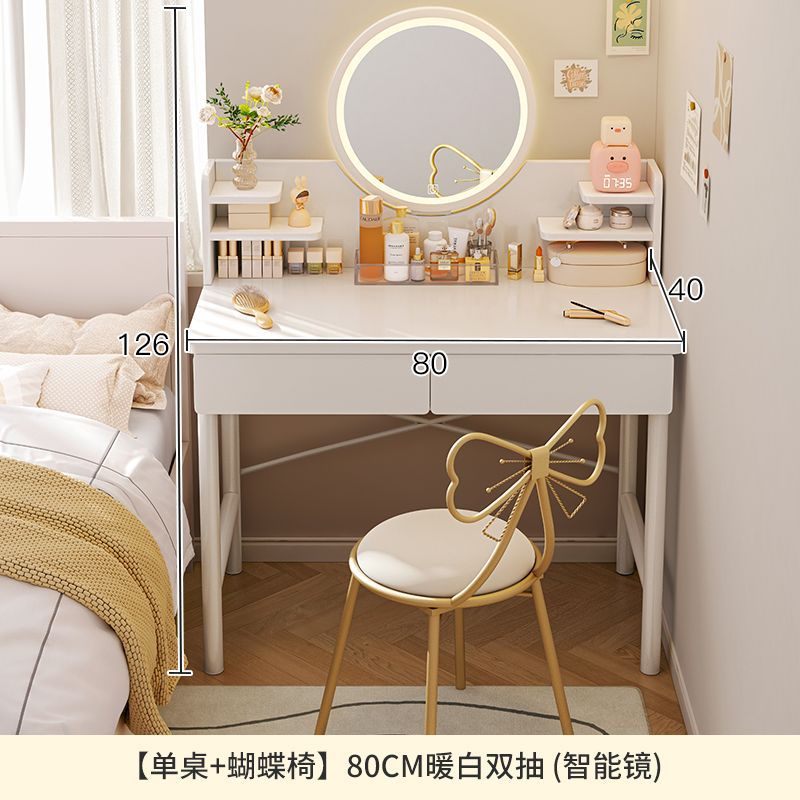 [테이블+나비의자] 80cm 서랍 2개(스마트거울)
