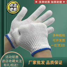 ��ĥ�Ӻ�����޾�����܇�g��Ů���ع����ڱ����o����͸�⼆������