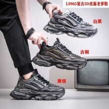 2025�¿���Ь�¿����e�ٴ��\�����e ��Ь���ЬL9965