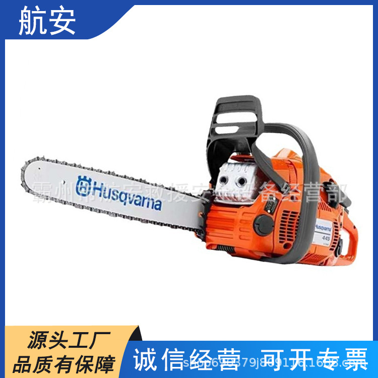 混凝土岩石切割锯手持式大功率汽油链锯手提式森林消防修枝锯