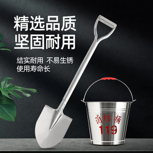 Thickened 201 Stainless Steel Fire Shovel Fire Sand Semicircular Barrel Full Round 304 Stainless Steel Fire Barrel Gas Station