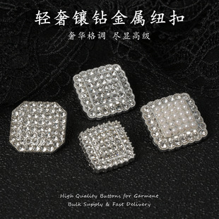 �ɶ��Ʒ�����߅��������~�۽��َ׺��b��Ӵ������b���b�o��