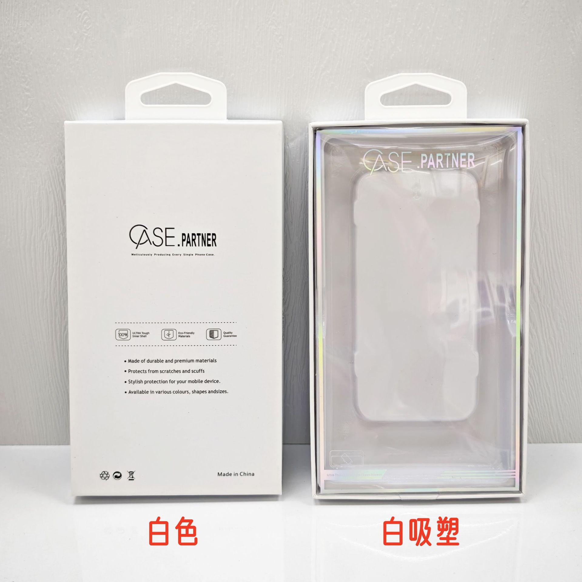 흰색 (185*105*20)mm, 걸이: (50*25)mm + 흰색 블리스터 포장, 봉투 없음