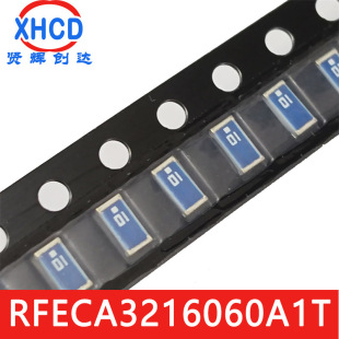 [RFECA3216060A1T 1206 2.4G 贴片蓝牙陶瓷天线ANT 3.2*1.6]