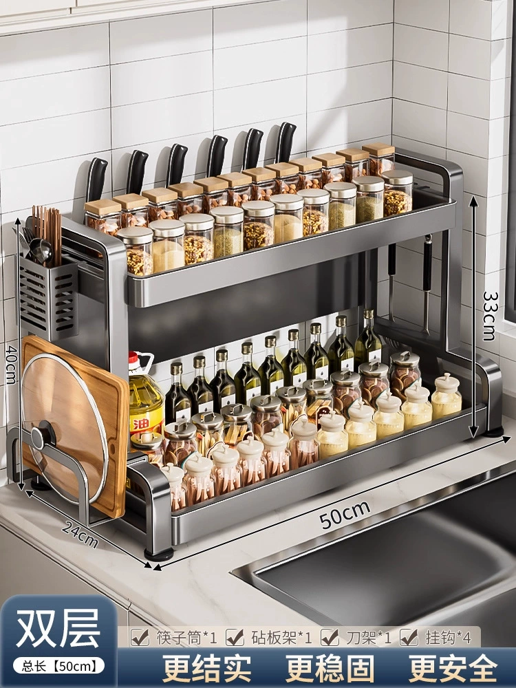 Shelf Rack Storage Box Countertop Kitchen from Yomiego