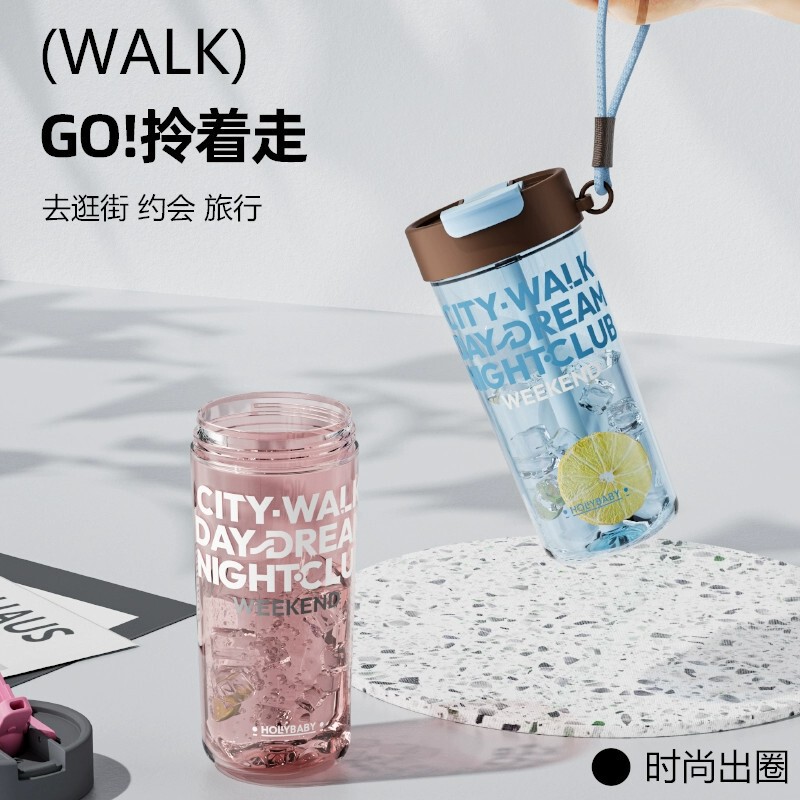 HOLLYBABY 女の子用ウォーターカップ、見栄えの良い夏用ポータブルプラスチックトリタン高温耐性ストローハンディカップ|undefined