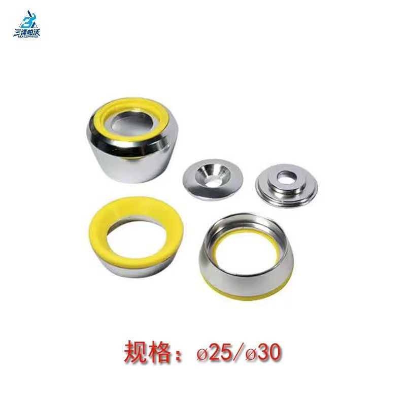 Accesorios para equipos de fitness Life Fitness Big Flying Bird Qiaoshan, mango curvo acanalado de aleación de aluminio