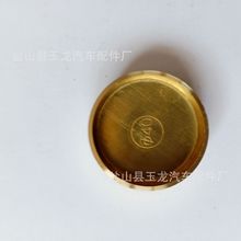 �������a�S��ˮ�����������~ˮ�¸��w�~ˮ�����������N��̖