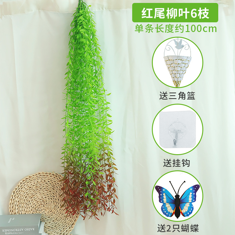 Artificial verde planta colgante sauce artificial ratán decoración de la sala de estar decoración de la boda de plástico planta de la vid al por mayor