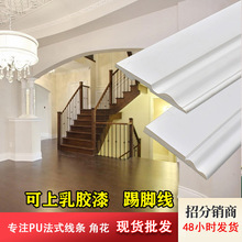 �Wʽ���_��PU���l��ɫ��ľ���_����픴��^������߅����߅���l