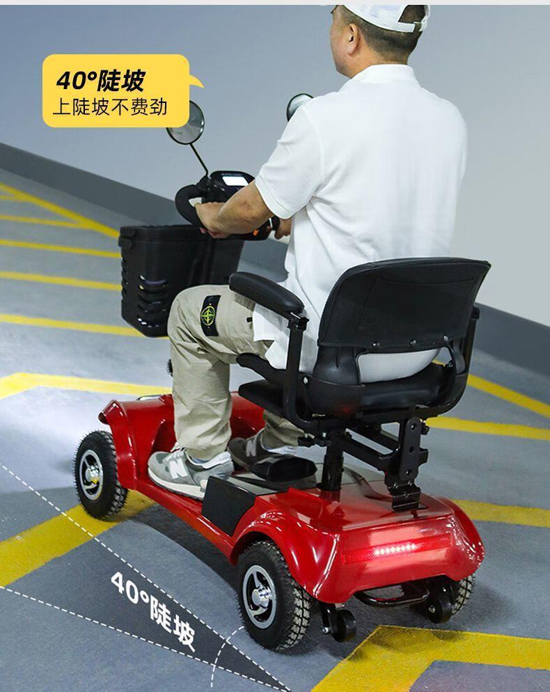 Electric Four-Wheeler for the Elderly, Household Dual-Seater Mobility Scooter for Disabled People, Foldable Small Electric Vehicle