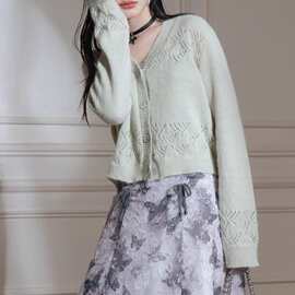 COTRE 菱格柳青 菱形格织法毛织开衫