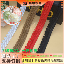 �F؛��ɫ�o��ë��߅ DIY�ֹ�С�������o�ϼҼ�Сѿ��߅�������