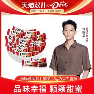 ��ܽ�ɿ���ɢ�b�Y��ϲ��4.5g��c�ǹ����ֶY�ͶY�ٷ���Ş��