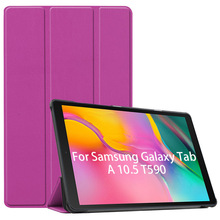 适用三星Galaxy Tab A2 10.5寸T590平板电脑保护套T595平板保护壳