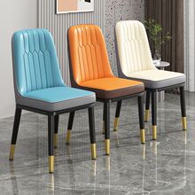 椅子家用北欧轻奢餐椅简约现代餐厅靠背化妆凳子休闲桌椅酒店洽谈