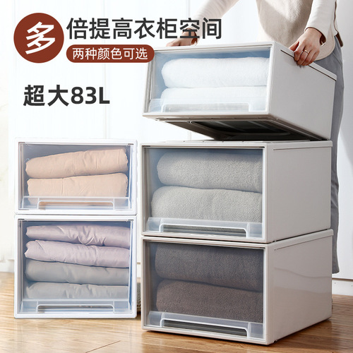 Golden Cat Thickened Drawer Storage Cabinet Wardrobe Plastic Home Storage Quilt Clothes Storage Box Clothing Organizing Box