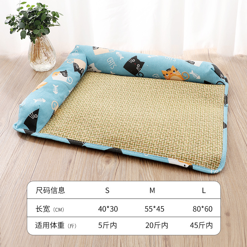 블루 하단 고양이 2 면