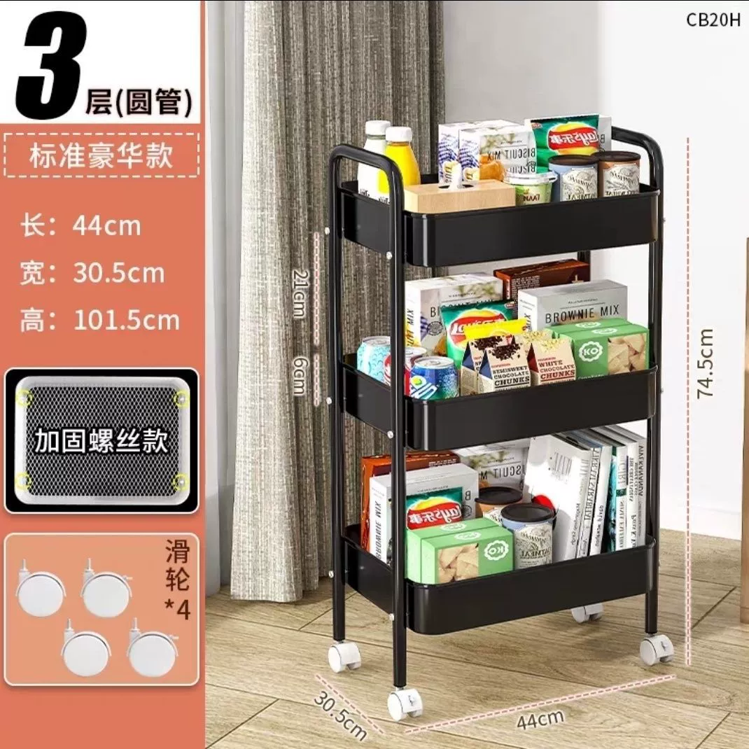 The kitchen shelf is placed on the floor multi -layer belt home mobile small cart, vegetable basket snack storage rack
