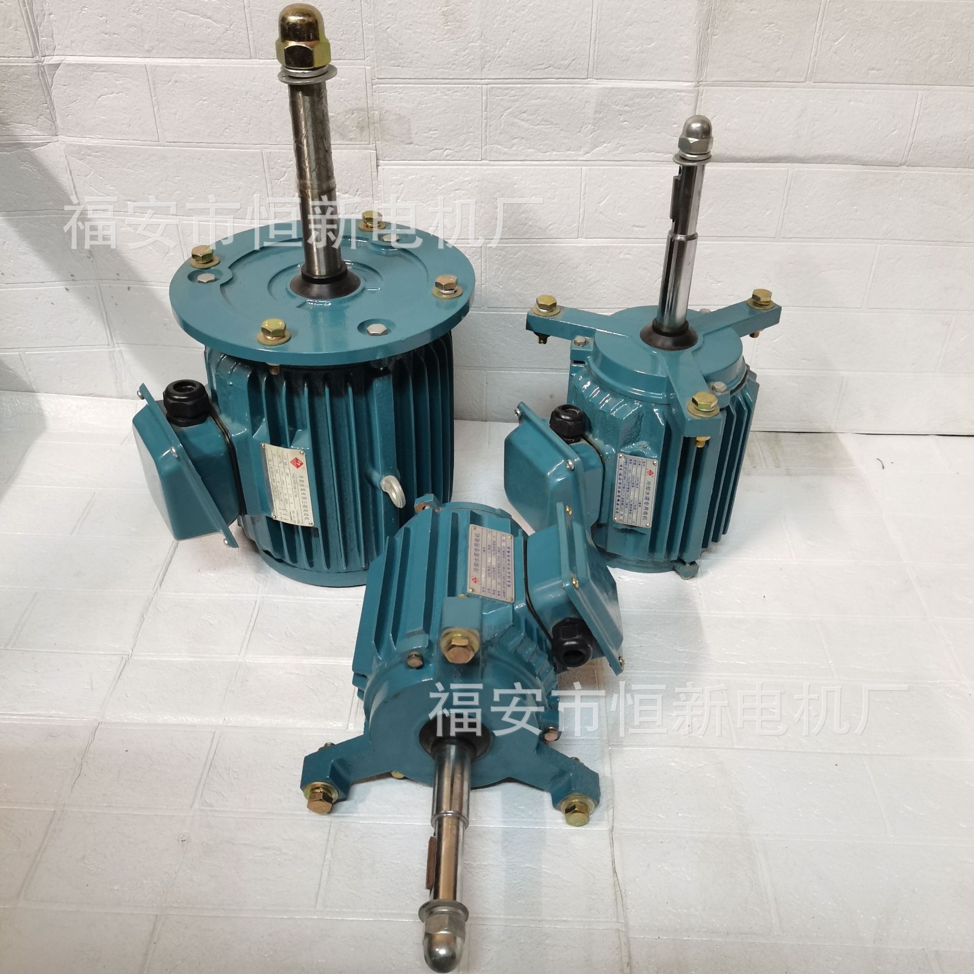 0.37KW冷却塔电机 水塔电机   冷却水塔电机  水塔马达 防水电机