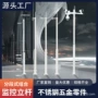 组合道路分段小区监控杆