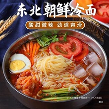 �|��������350g���r����մ��b�Ӽ���ʳ�����������߅���l����