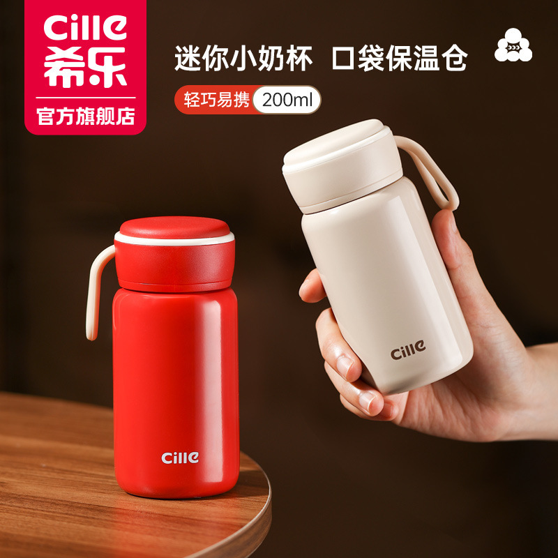 Xile Thermos Cup Is Portable, Mini, Cute, High-Looking, Stainless Steel, Water Cup for Male and Female Students, Fashionable Lipstick Cup
