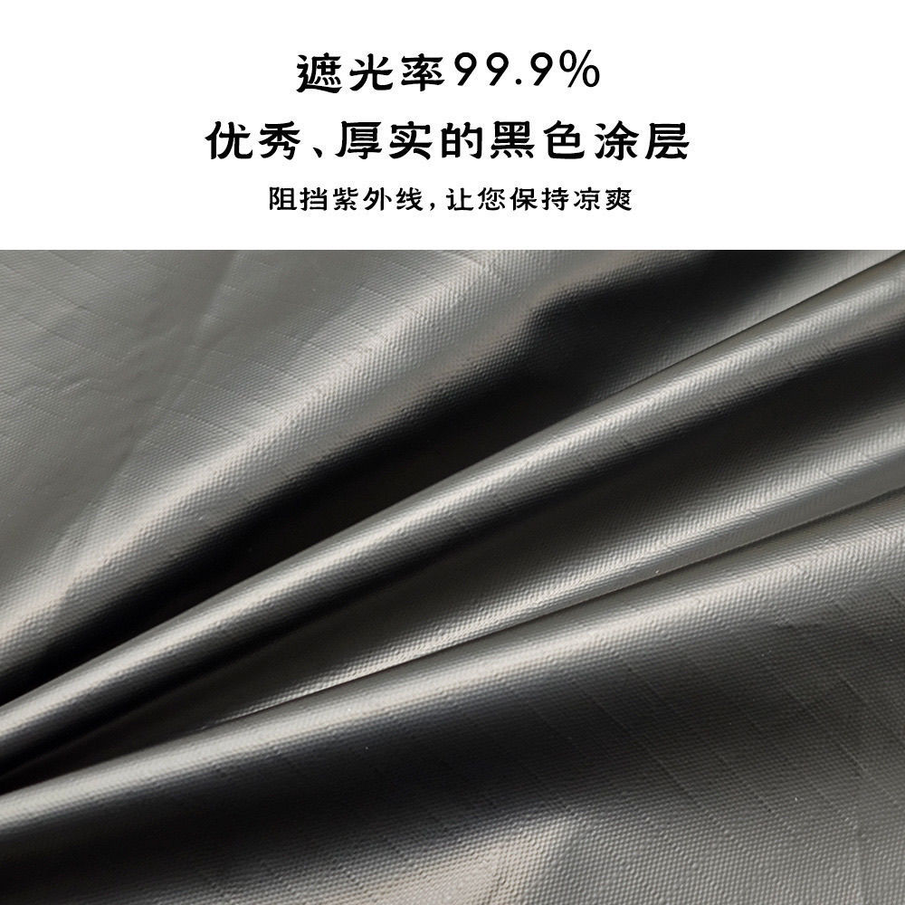 Car Side Canopy, Side Tent, Car Roof Side Canopy, Suv Outdoor Car Side Tent, Car Side Sunshade Tent