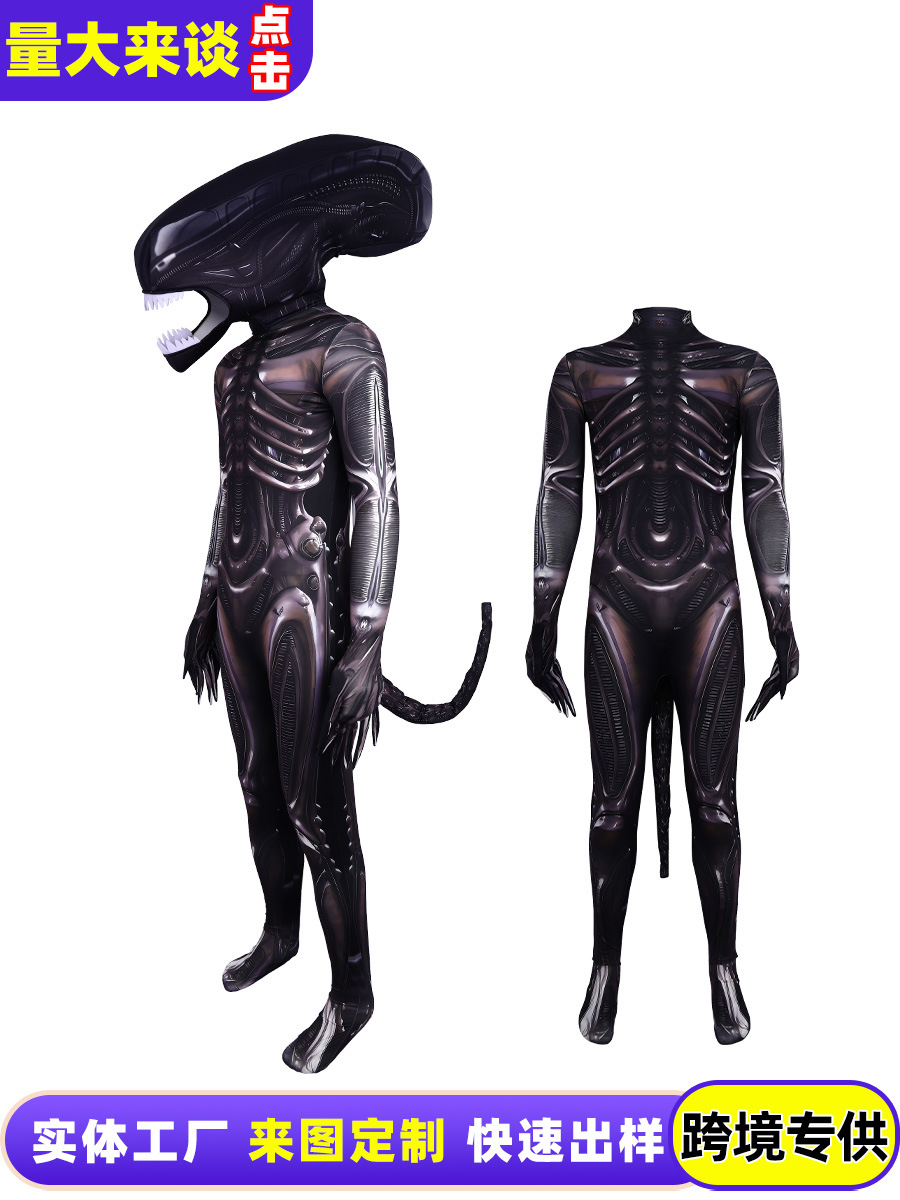 Halloween Transfronterizo Alien Romulus Cosplay Disfraz de película Alien Destructors Disfraz de espectáculo de teatro image 1