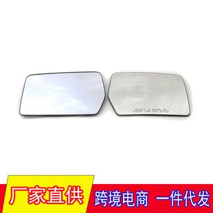 Wholesale for 04-10 years Ford F150 reverse mirror lens rearview mirror lens 4L3Z-17K707-DA