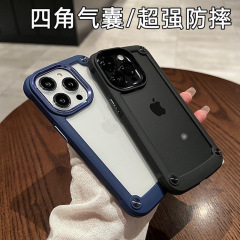 IPhone16携帯ケース四角エアバッグ転倒防止リンゴ15promax全包透明ハードケース保護カバー