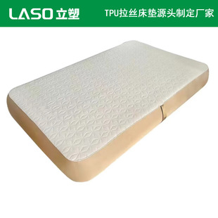 ����TPU���z녲���춳��ɳ�l ������^ �������| ��Ħ��������