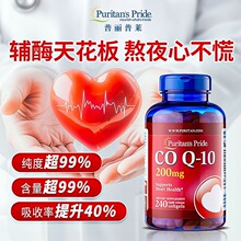 ԭ�������oø���������RQ10ܛ�z��200g240��������S�o���K�XѪ��