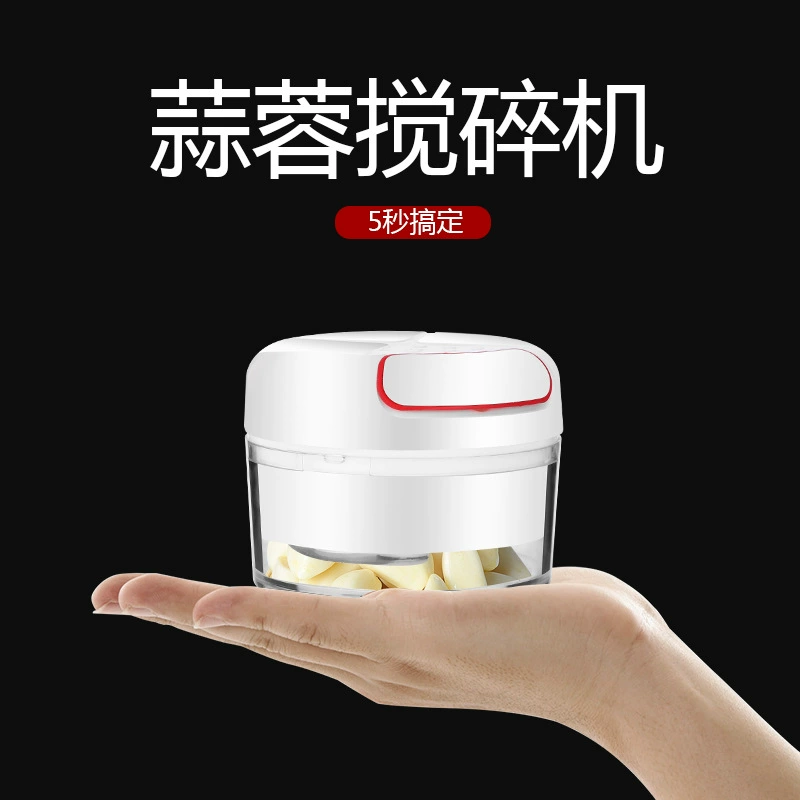 Ручная давилка для чеснока, мешалка для чеснока, пресс для чеснока, давилка для чеснока, измельчитель чеснока, измельчитель измельченного чеснока