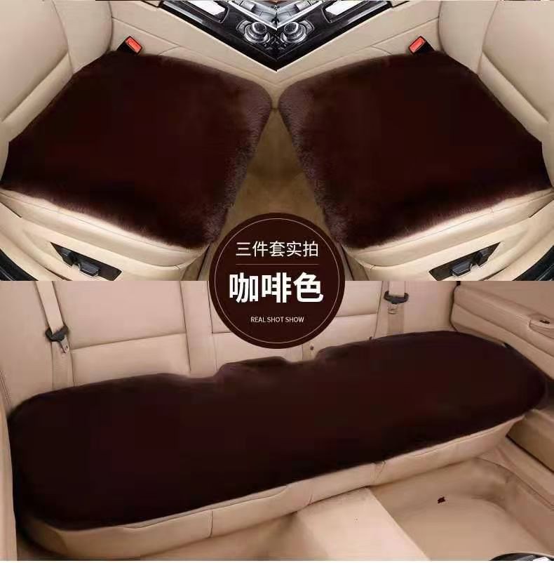 Car Seat Cushion Winter Plush Rabbit Fur Winter Warm Thickeneded Wool Single Piece Square Cushion Small Three-Piece Seat Cushion Cover