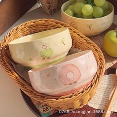 【两个装】水果可颂6英寸泡面碗陶瓷釉下彩学生宿舍大容量家用
