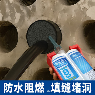 �ߏ��ȷ�ˮ�l���z�ۺ�����늙������ܷ���ĭ�z��|�ܵ��¶���p��