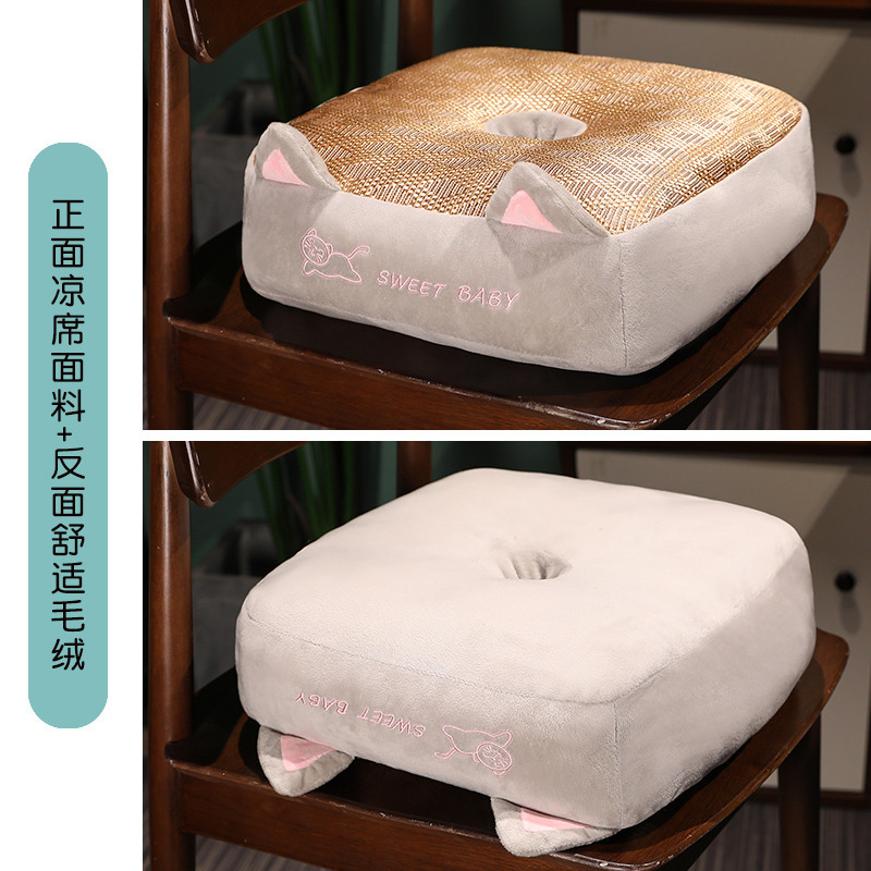 Verano fresco cojín piso perezoso sentado Pier tatami futón japonés dormitorio casa balcón Bay window engrosada mat